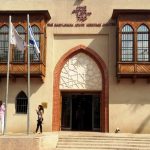 סיור משפחתי במוזיאון – מרכז למורשת יהודית בבל