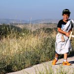 חוזרים לארץ החשמונאים, בפארק נאות קדומים