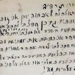 חוגגים יום הולדת 109 למשוררת האהובה לאה גולדברג