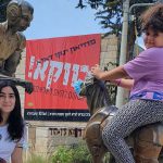 מוזיאון ינקו דאדא: מתאים עצמו למצב עם שתי תוכניות קיץ משפחתיות