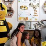 טיולים מתוקים כדבש לקראת השנה החדשה