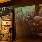 גבעת התחמושת: חוויה חינוכית לכל המשפחה