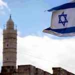 אירועי יום הזיכרון ויום העצמאות במגדל דוד מוזיאון ירושלים