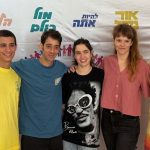 “ים של חברים”: הצגה המעלה מודעות לתופעות האלימות והחרם החברתי