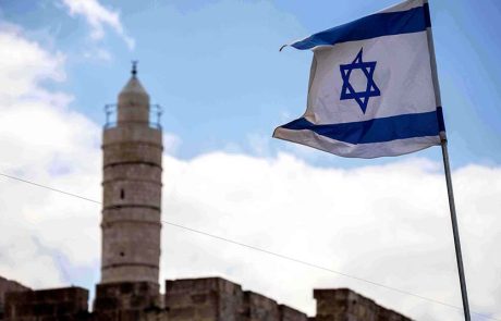 אירועי יום הזיכרון ויום העצמאות במגדל דוד מוזיאון ירושלים