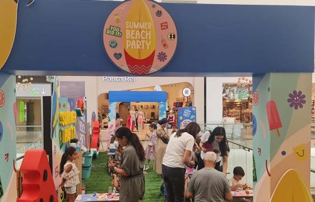 כיצד והיכן נבלה עם הילדים בחודשי יולי ואוגוסט?