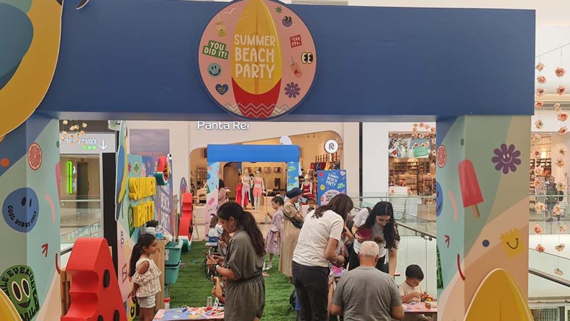 כיצד והיכן נבלה עם הילדים בחודשי יולי ואוגוסט?