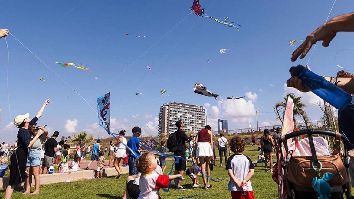 “עפיפוניאדה”: מכפר עזה לתל אביב-יפו, המשפחות מוזמנות