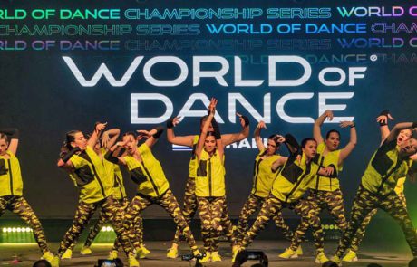 אירוע חגיגי לפתיחת עונת הקיץ: תחרויות ברייקדאנס וריקוד