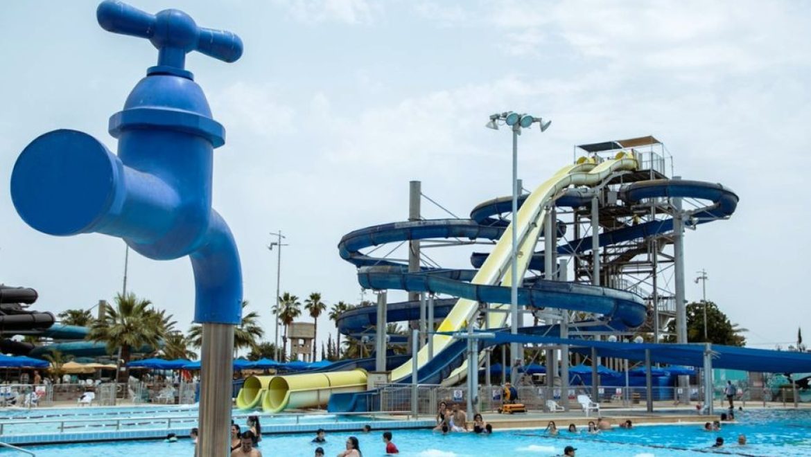 פותחים את הקיץ ברטוב, בפארק המים ימית 2000 בחולון