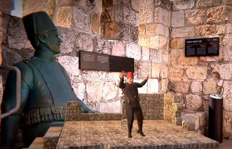 חוגגים את יום ירושלים בטיילת החומות