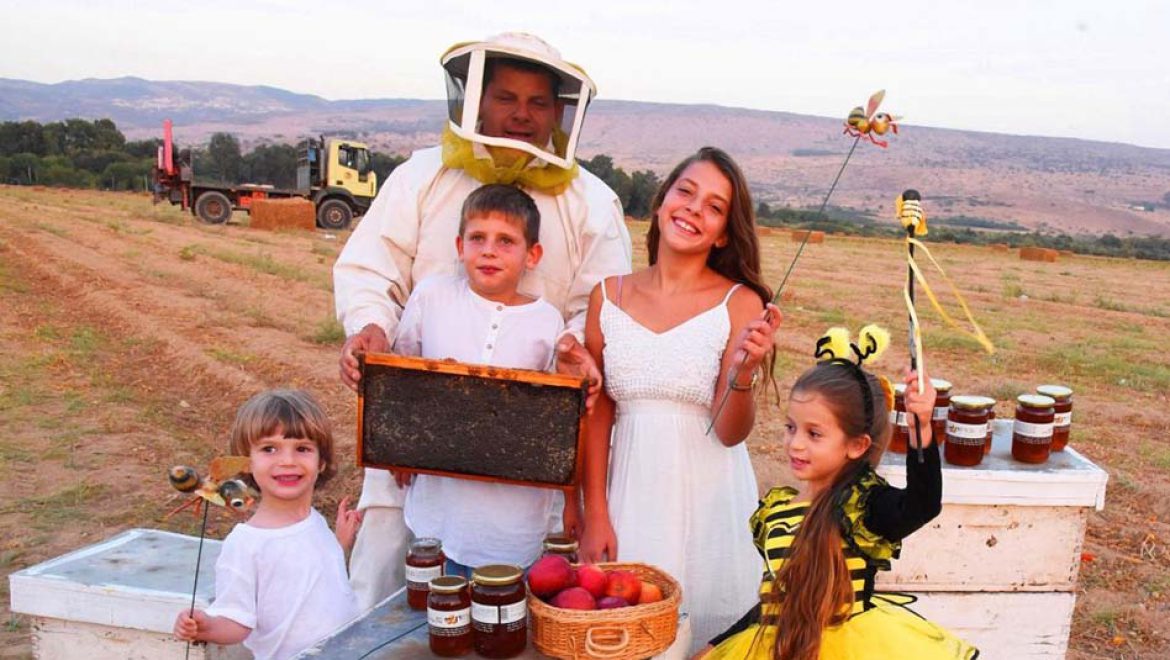 פסטיבל מתוק כדבש: מועצת הדבש ודבוראי ישראל מזמינים את המשפחות