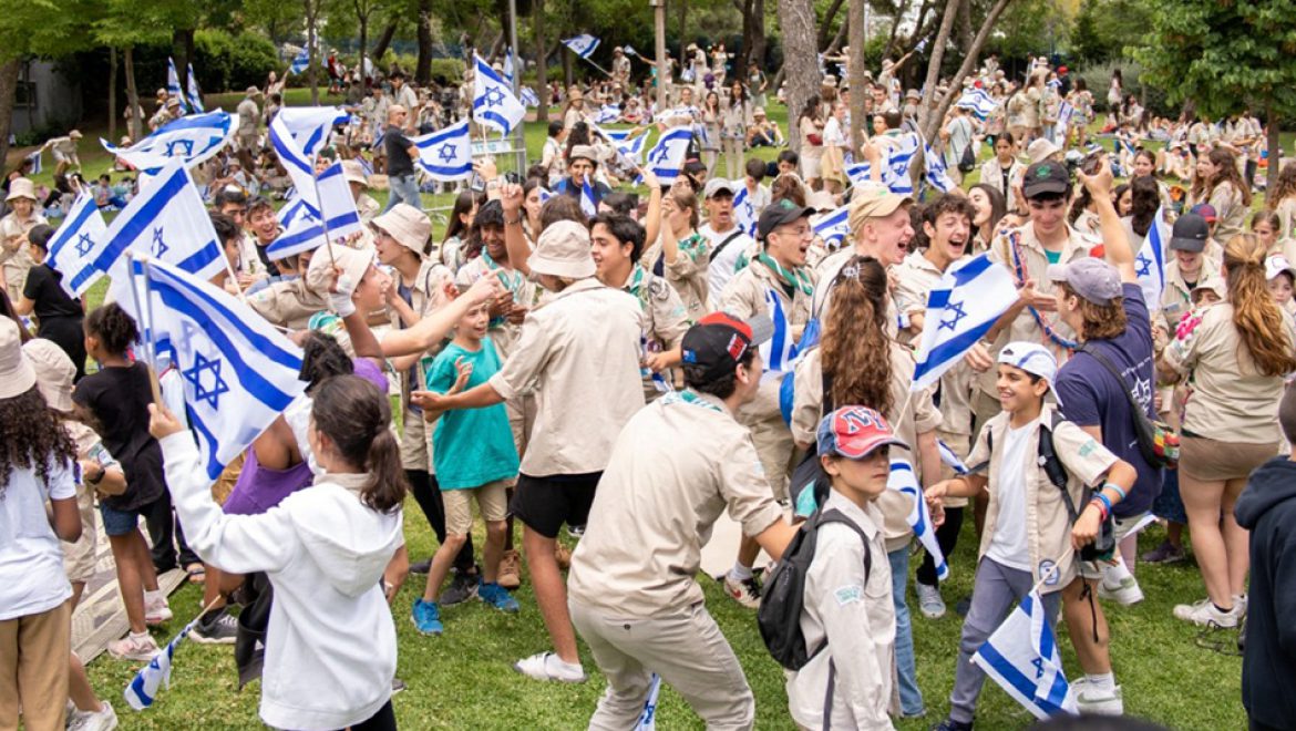 ‘ירושלים בתנועה’: מצעד תנועות הנוער בגבעת התחמושת
