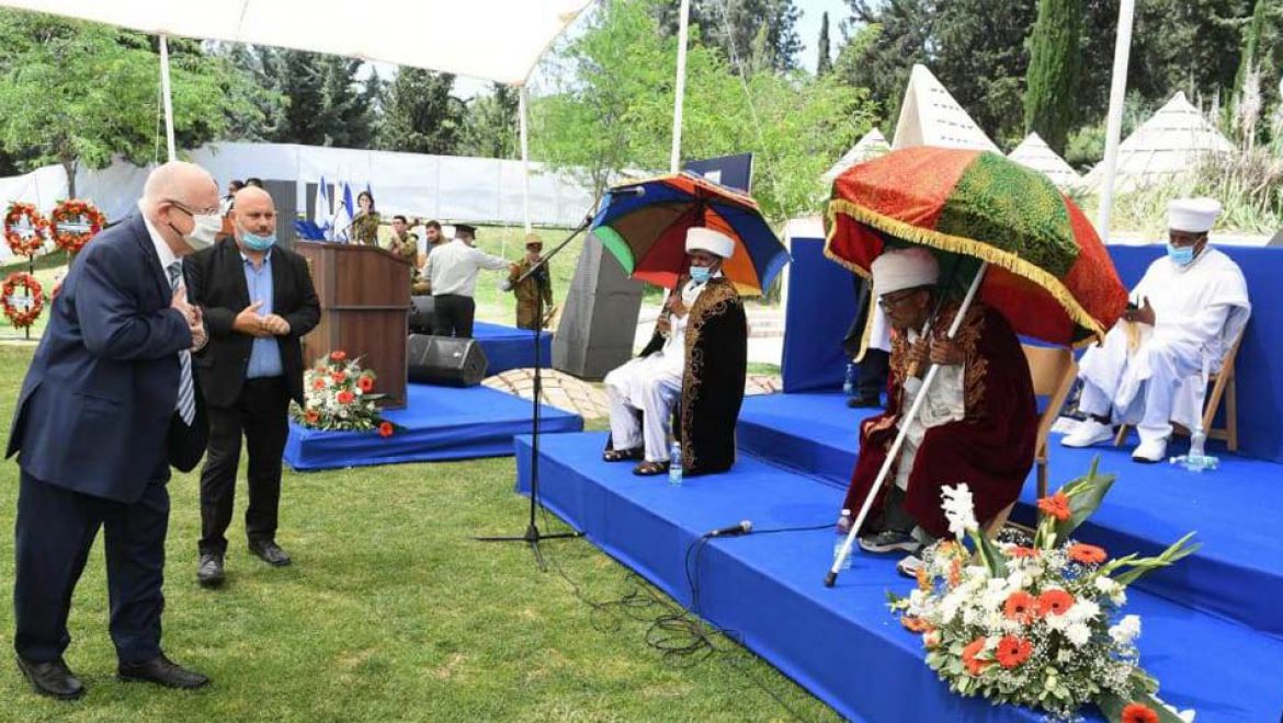 מאתיופיה לעיר הקודש ירוסלם. היום חוגגים וזוכרים