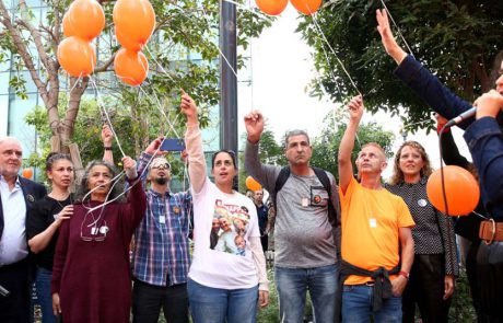 פרס סאסא סטון לספרות ילדים הוקדש לאחים כפיר ואריאל ביבס