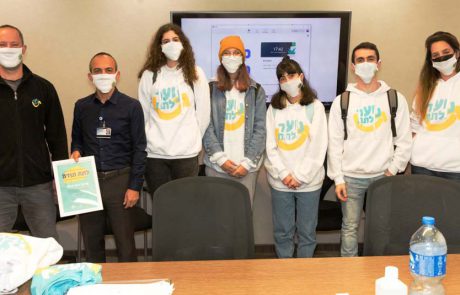 יום התודה הישראלי 2021 יצא לדרך!