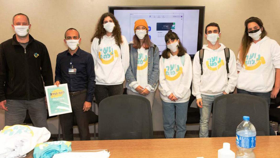 יום התודה הישראלי 2021 יצא לדרך!