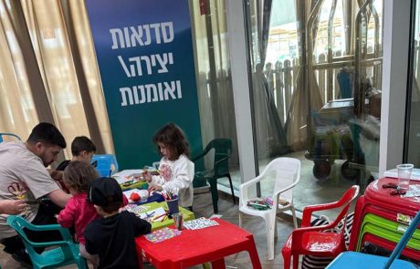 מתחבקים בקיץ: עמותת קהילת שבט הנובה דואגת לילדי הקהילה