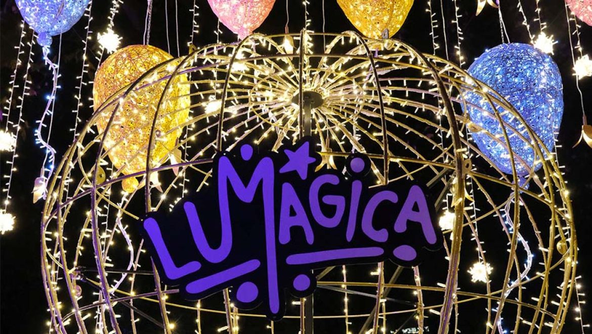 פסטיבל האורות של MK Illumination מאיר את תל אביב