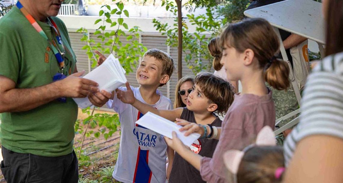 ט”ו בשבט בכיכר ביאליק: טבע, עיר ויצירה במפגש למשפחות