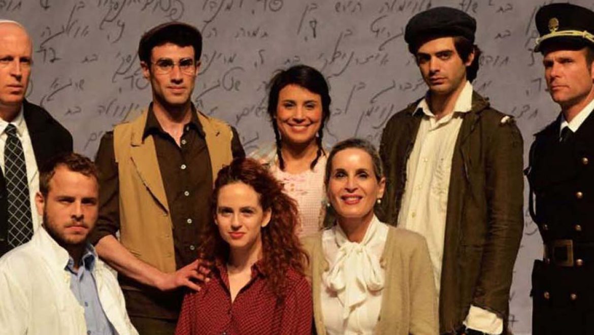 “אירנה סנדלר”: הצגה בהשראת סיפור הצלת ילדים יהודים בשואה