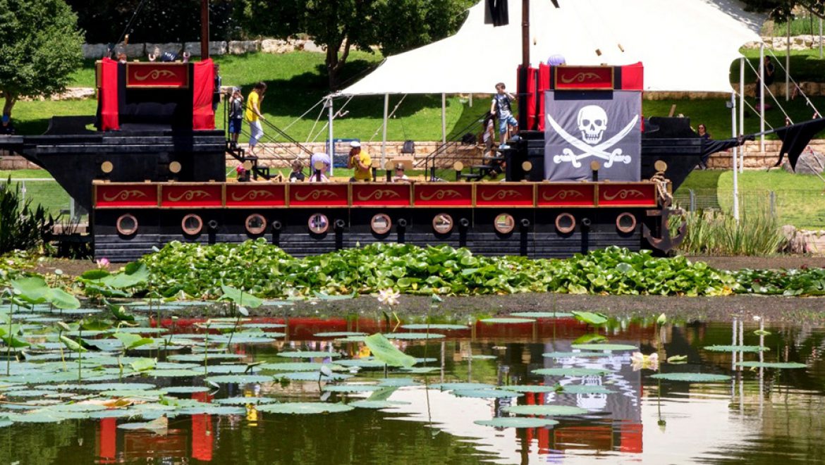 פליימוביל מסביב לעולם, בגן הבוטני האוניברסיטאי גבעת רם