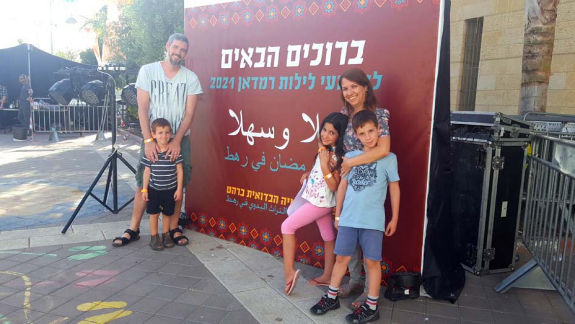 רמדאן כרים: חוגגים לילות רמדאן משפחתיים ברהט