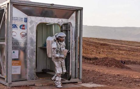 כל המשפחה מוזמנת לחגיגות העשור לשבוע החלל