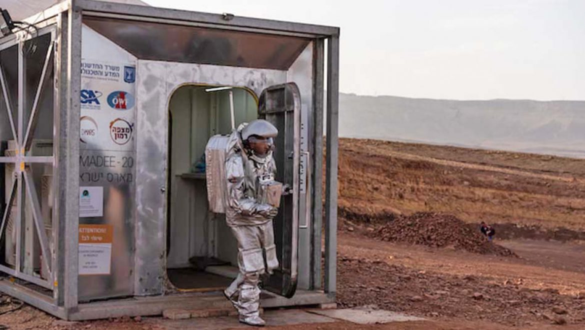 כל המשפחה מוזמנת לחגיגות העשור לשבוע החלל