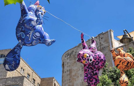 “נפוח – אמנות מנופחת”: מייצגי ענק מרהיבים ופעילויות לכל המשפחה