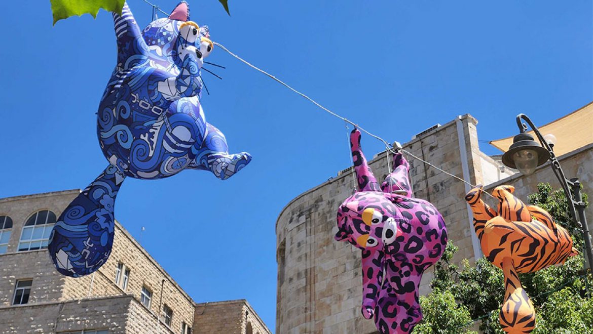 “נפוח – אמנות מנופחת”: מייצגי ענק מרהיבים ופעילויות לכל המשפחה