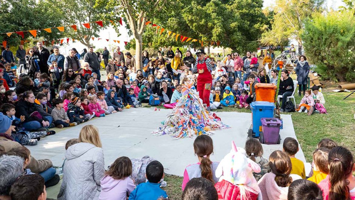 ירוק במפרץ ובבית: הפנינג סביבה וקיימות 4 בפארק נחל קישון