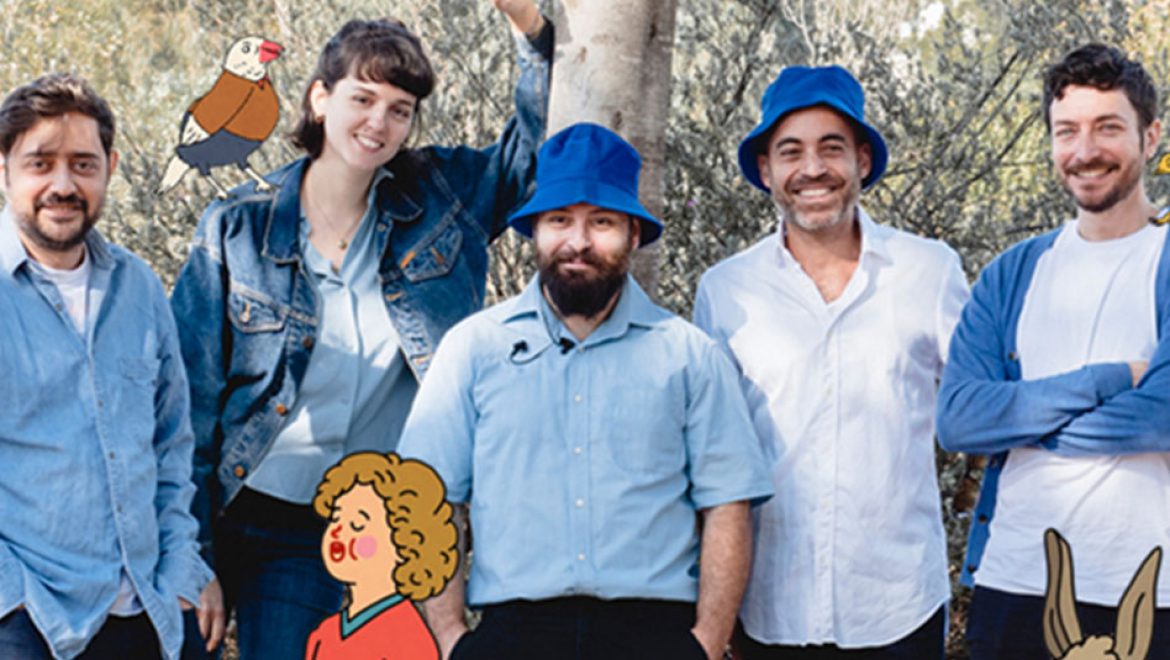 פסח בפארק אריאל שרון