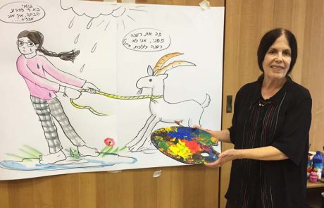 מוזיאון מורשת יהדות בבל מציע: פסח של יצירה