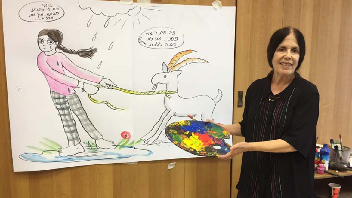 מוזיאון מורשת יהדות בבל מציע: פסח של יצירה