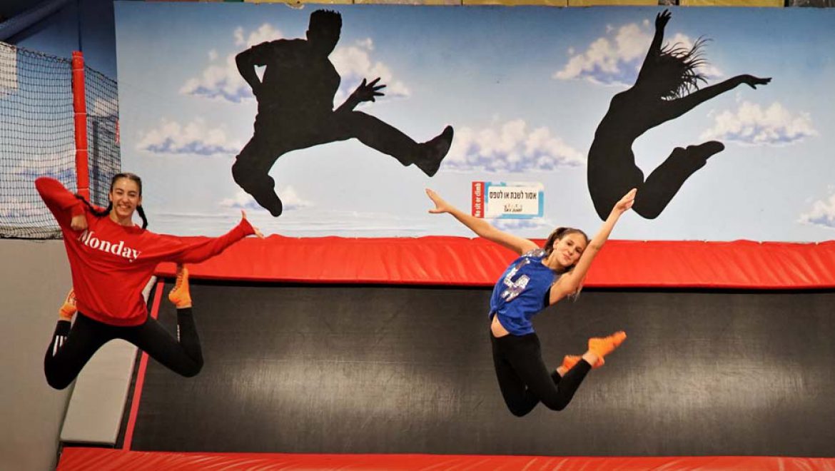 SKY JUMP: פארקים אתגריים לבילוי משפחתי כייפי