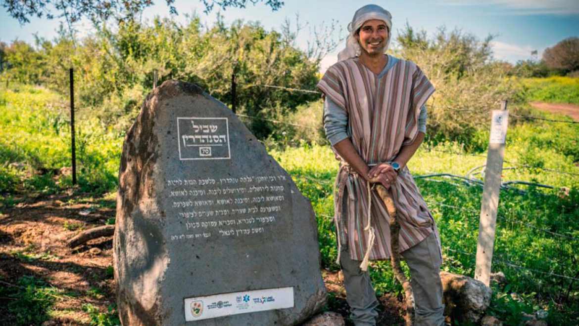 שבוע המורשת המתקיים זו השנה השמינית, חוזר בחנוכה לשטח
