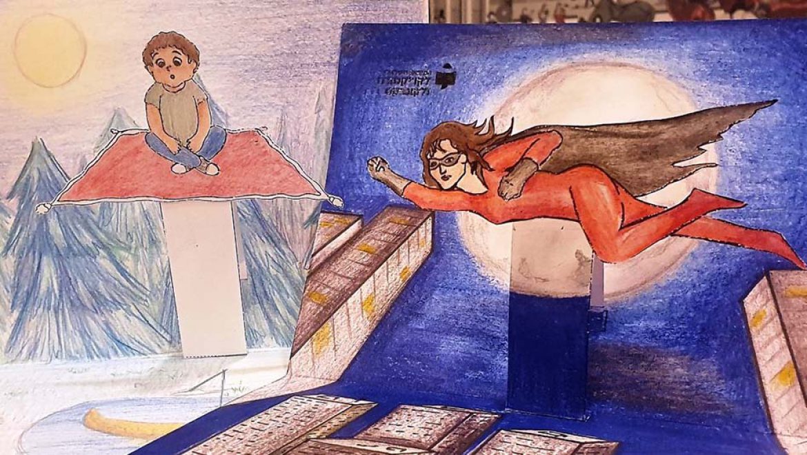 שבתות משפחתיות במדיטק ובמוזיאון הישראלי לקריקטורה ולקומיקס