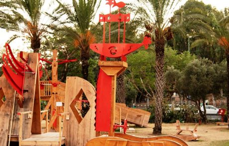 חיות ליל קיץ במוזיאון ארץ ישראל, תל אביב