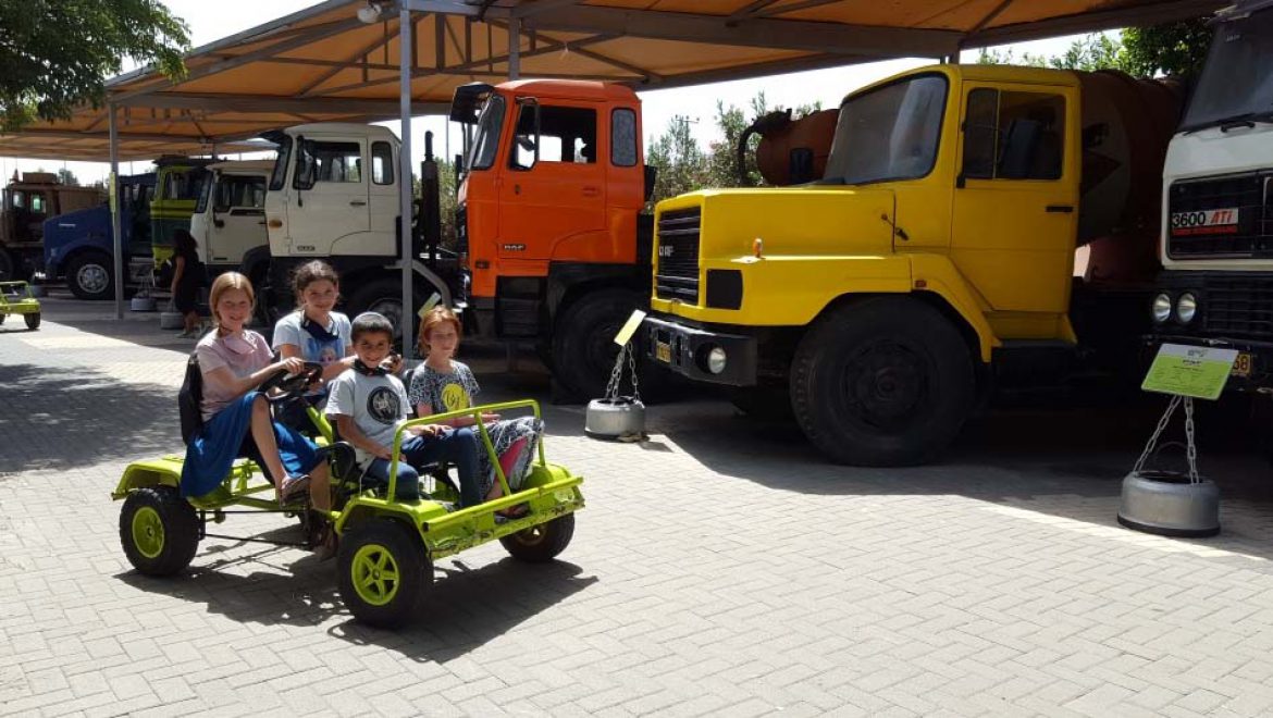 מוזיאון התעבורה, רמלה: חוויה חביבה לילדים ואבותיהם