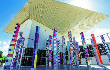 שומעים את הצבעים: תערוכה חדשה לכל המשפחה במוזיאון אגם