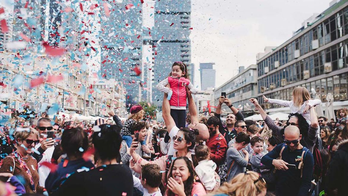 כל המשפחה חוגגת באירועי חג שבועות בתל אביב-יפו 2022