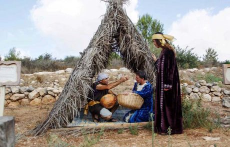 “סוכה להשכיר”: חגיגת סוכות בפארק נאות קדומים