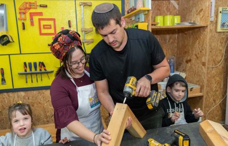 פסטיבל קיץ של שורשים, לכל המשפחה