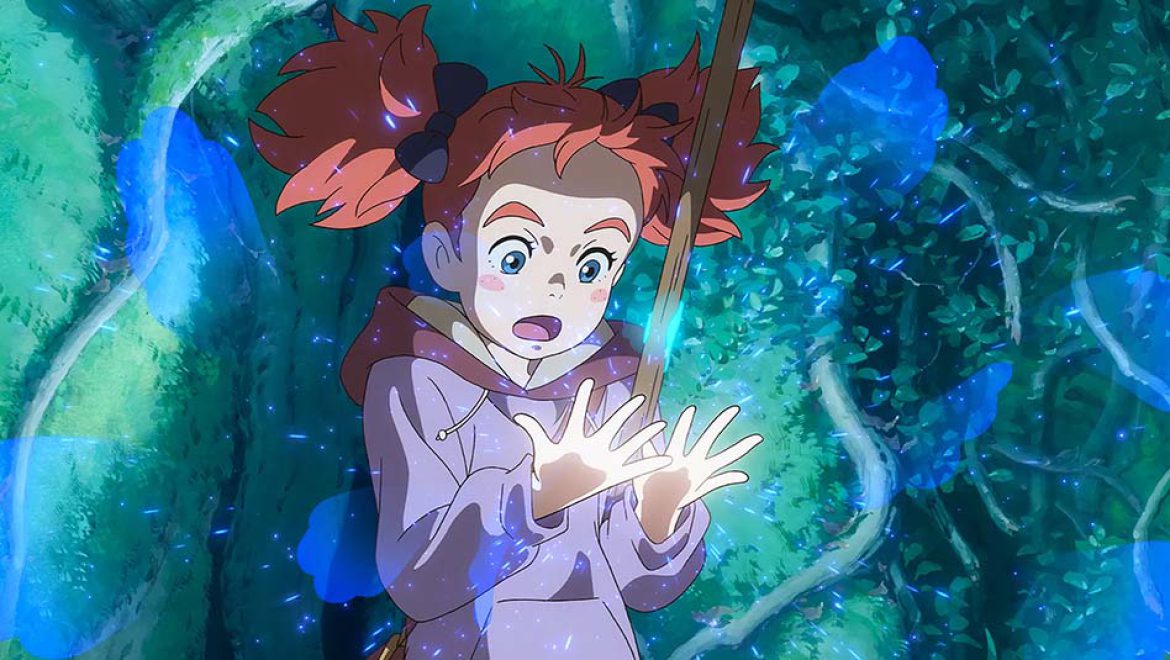 יפן לכל המשפחה במוזיאון טיקוטין