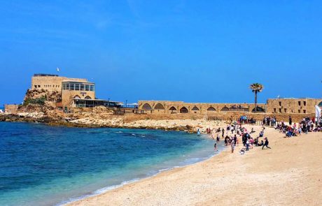 גן לאומי קיסריה: טיול משפחתי וחוויות לעת ערב