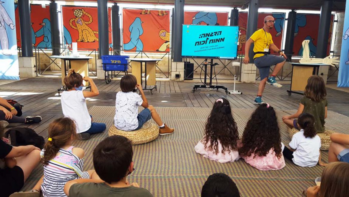 “זמן לזוז”: כשספורט ומדע נפגשים…