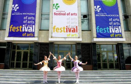 ויטבסק, בלארוס – תיירות, תרבות ופסטיבלים