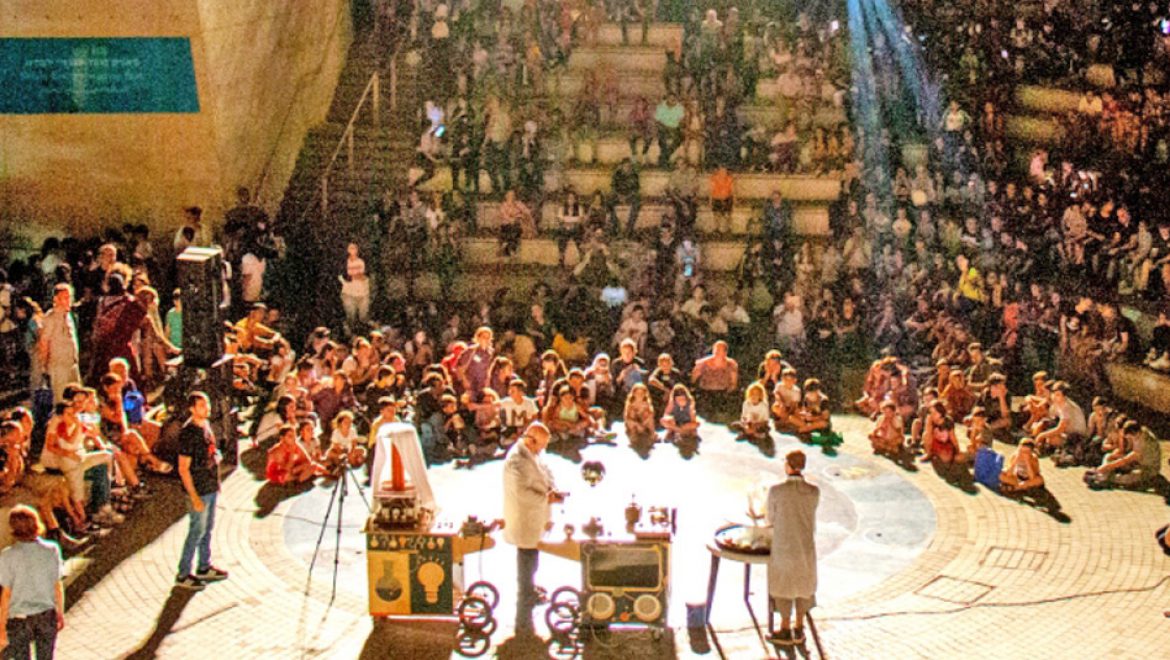 מרעיון למציאות בליל המדעניות והמדענים