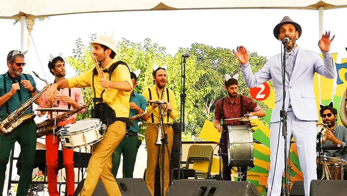 סדרת מופעי קיץ לכל המשפחה במתחם חוות שלם, בפארק אריאל שרון